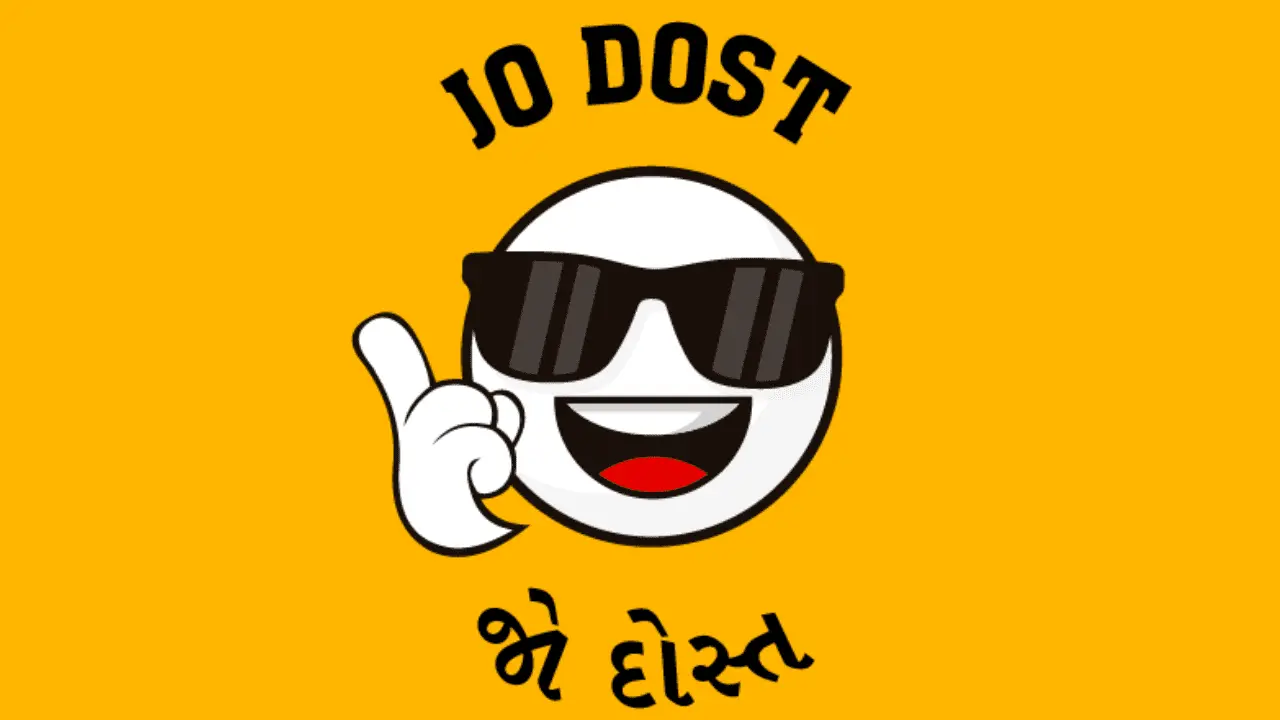 Jo Dost