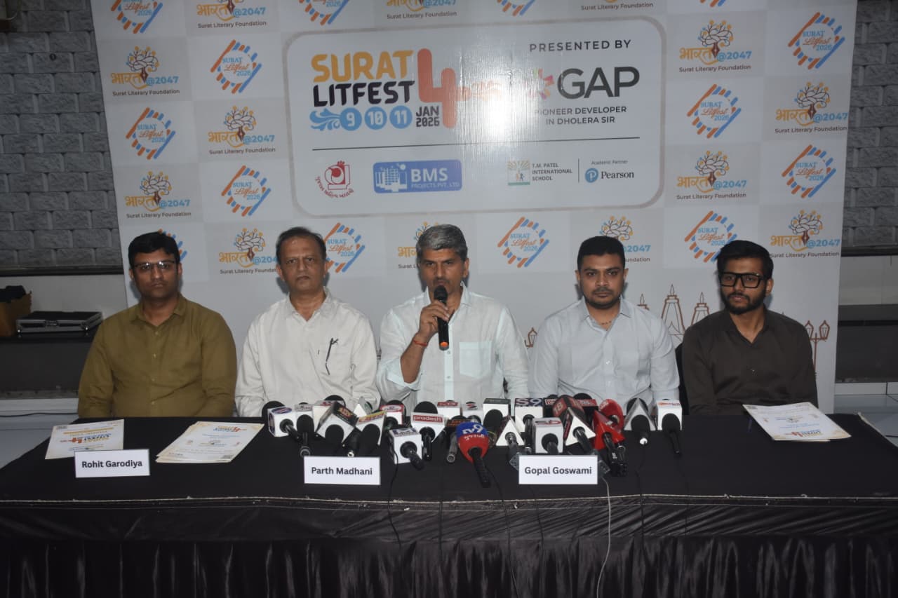 સુરત લિટરેચર ફેસ્ટિવલ २०२६: મેટ્રો શહેરોની બહાર રાષ્ટ્રીય વિચારોનું મંચ