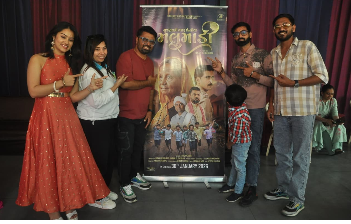 ગુજરાતની ‘મધર ઈન્ડિયા’: ફિલ્મ ‘મલુમાડી’ ૩૦ જાન્યુઆરીએ સિનેમાઘરોમાં રિલીઝ થશે; પ્રમોશન અર્થે સ્ટારકાસ્ટ સુરતની મુલાકાતે