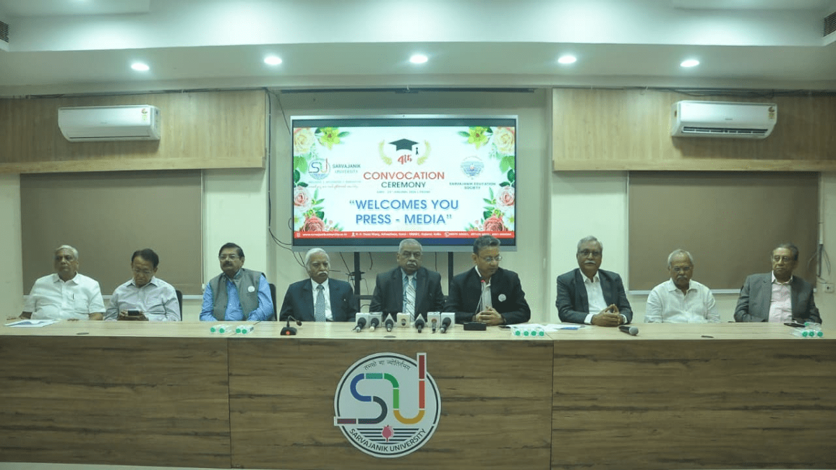 સાર્વજનિક યુર્નિવર્સિટીનાં ૪થું દીક્ષાંત સમારૌહ બાબત.