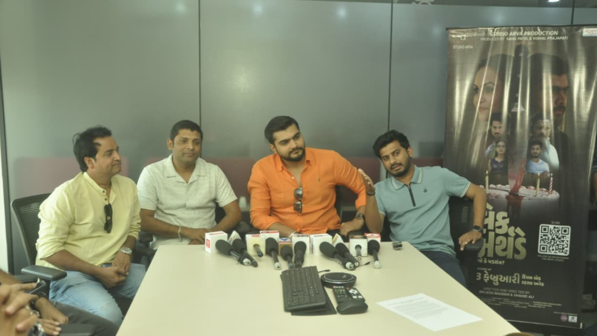 સુરતના આંગણે ફિલ્મ ‘બ્લેક બર્થડે’ની ટીમ: 13 ફેબ્રુઆરીએ સિનેમાઘરોમાં રિલીઝ થશે આ હાઈ-વોલ્ટેજ થ્રિલર