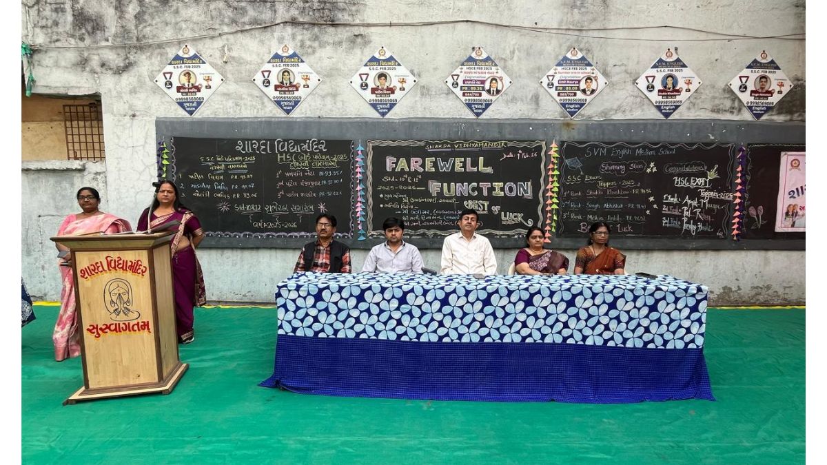 શારદા વિદ્યામંદિરમાં ધોરણ 10 અને 12 ના વિદ્યાર્થીઓનો ભવ્ય વિદાય સમારંભ આયોજન કરવામાં આવ્યો.