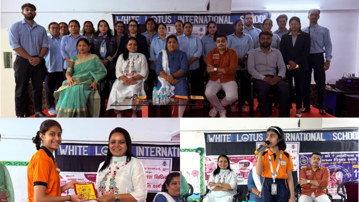 વ્હાઇટ લોટસ ઇન્ટરનેશનલ સ્કૂલમાં બાળ સુરક્ષા અને માનસિક આરોગ્ય જાગૃતિ સેમિનાર