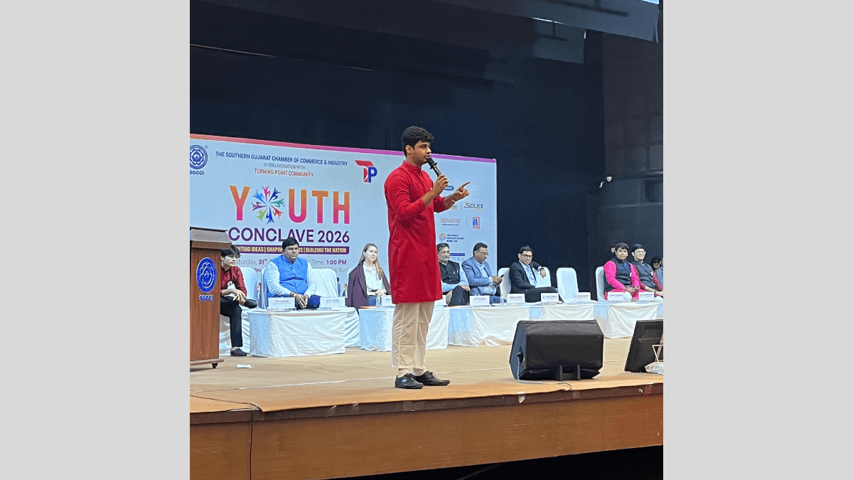 SGCCI અને TPC દ્વારા યુથ વિઝન સાથે કરાયું આયોજન