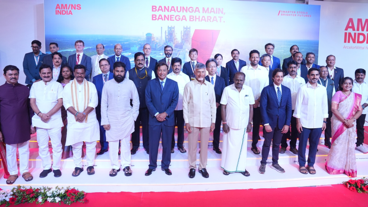 આર્સેલરમિત્તલ નિપ્પોન સ્ટીલ ઇન્ડિયાએ આંધ્ર પ્રદેશમાં ગ્રીનફિલ્ડ સ્ટીલ પ્લાન્ટનું શિલાન્યાસ કર્યું