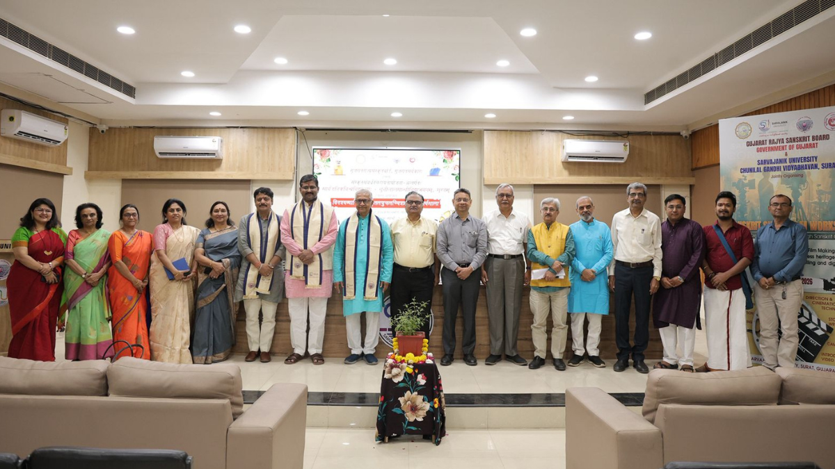 સાર્વજનિક યુનિવર્સિટી, સુરતમાં ત્રણ દિવસીય સંસ્કૃત શોર્ટ ફિલ્મ તાલીમ વર્કશોપ સફળતાપૂર્વક પૂર્ણ