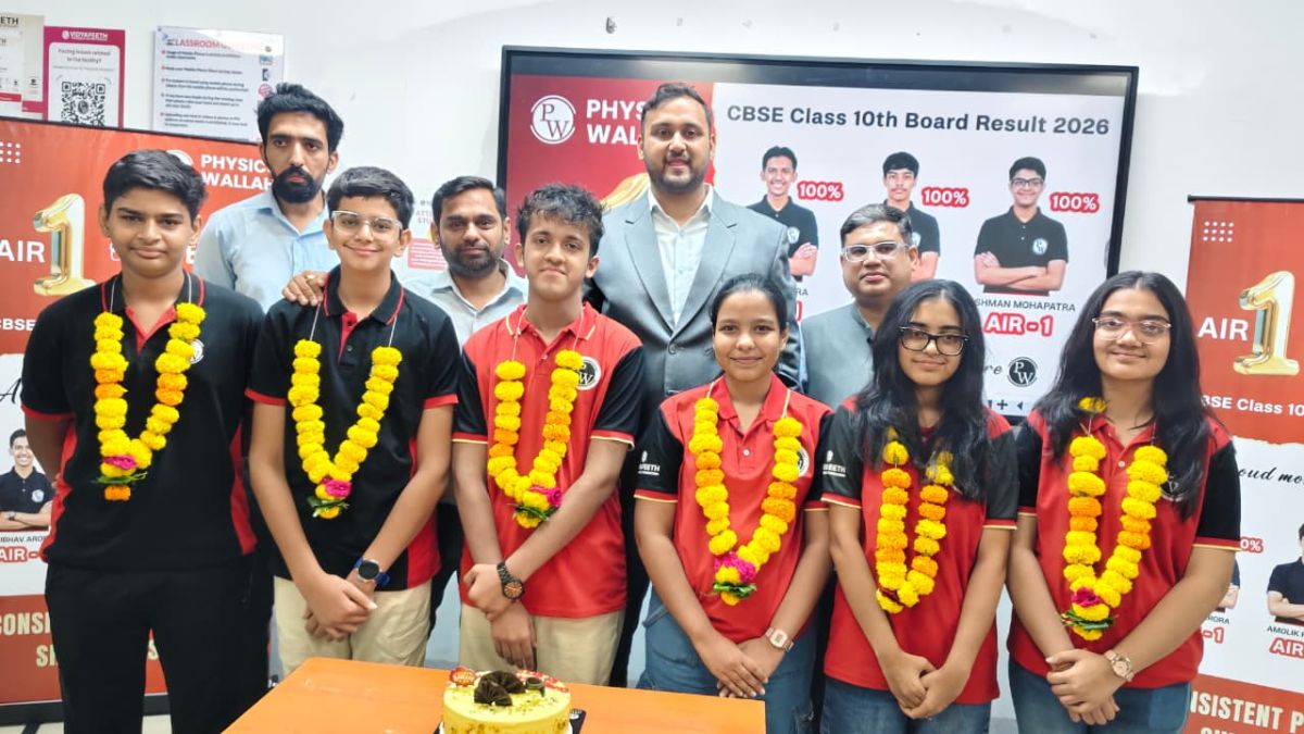 પરફેક્ટ 100 અને વધુ: સીબીએસઈ ધોરણ 10 બોર્ડની પરીક્ષાઓ 2026માં ફિઝિક્સવાલા (PW) ના વિદ્યાર્થીઓએ નોંધાવી ભવ્ય સફળતા