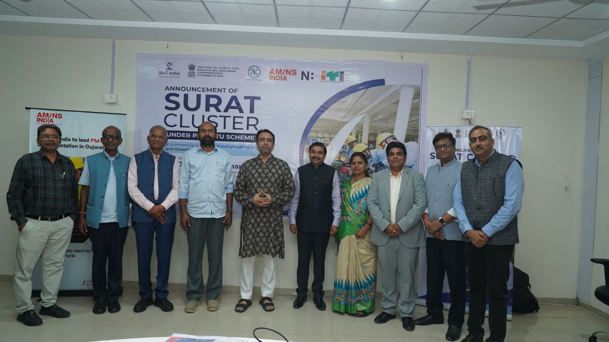 PM-SETU હેઠળ સુરત ITI ક્લસ્ટરની જવાબદારી AM/NS Indiaને, રૂ. 240.18 કરોડના કૌશલ્ય વિકાસ પ્રોજેક્ટને મંજૂરી