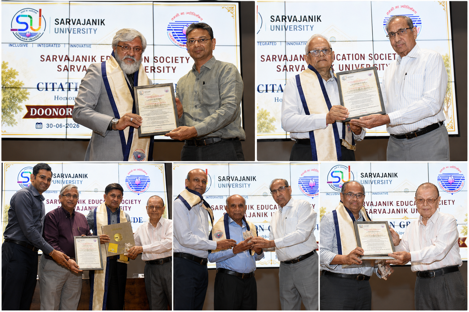 સાર્વજનિક યુનિવર્સિટીએ પાંચ વર્ષની ગૌરવપૂર્ણ સફરની અનોખી ઉજવણી કરી